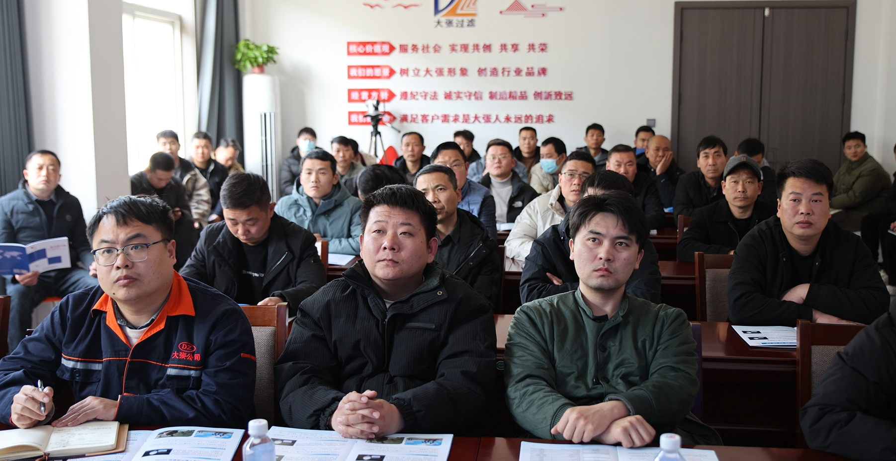 復(fù)工培訓(xùn)強(qiáng)技能，開年奮進(jìn)啟新程│大張公司2025開年培訓(xùn)周開講！